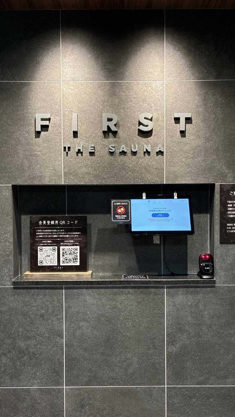 OgWさんのFIRST THE SAUNA お茶の水のサ活写真