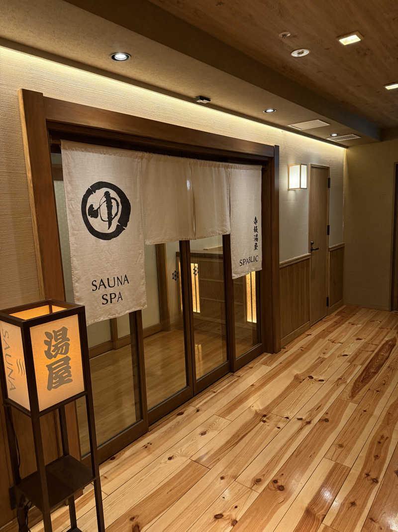 こざきともやさんのSPABLIC 赤坂湯屋のサ活写真