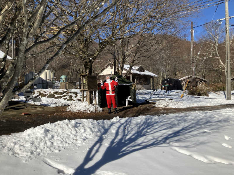 原人さんのNature Sauna(大山隠岐国立公園内・一向平キャンプ場)のサ活写真