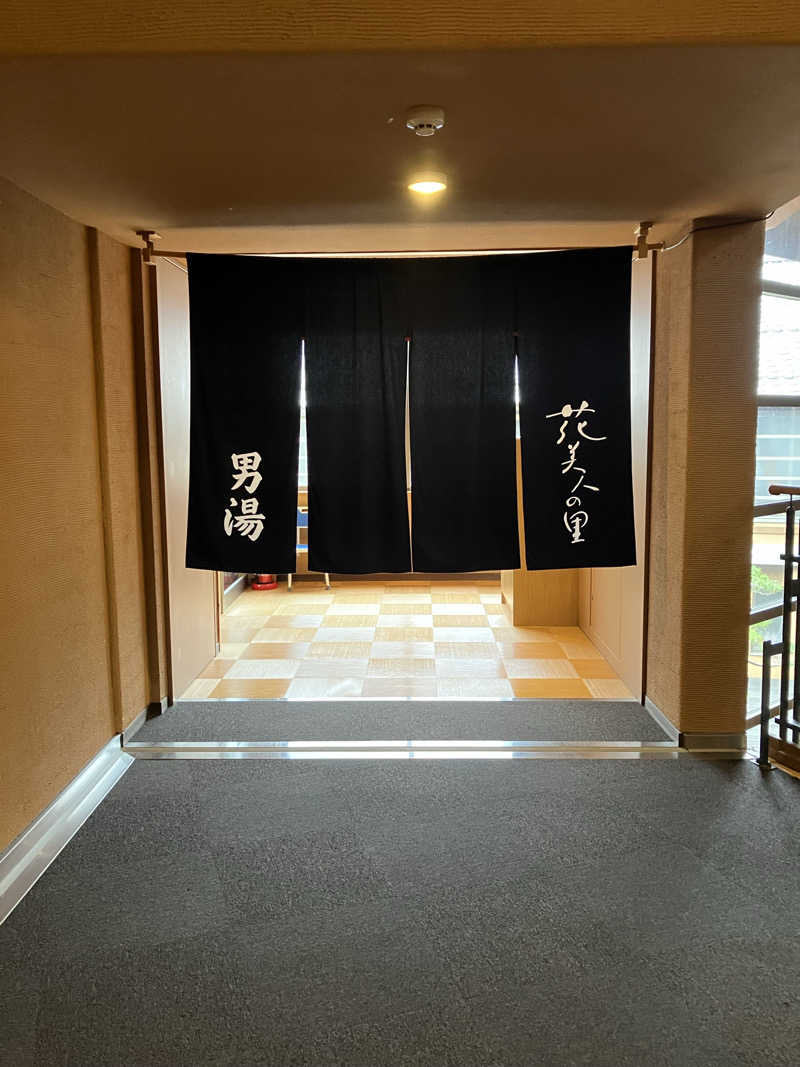 原人さんの奥津温泉 花美人の里のサ活写真
