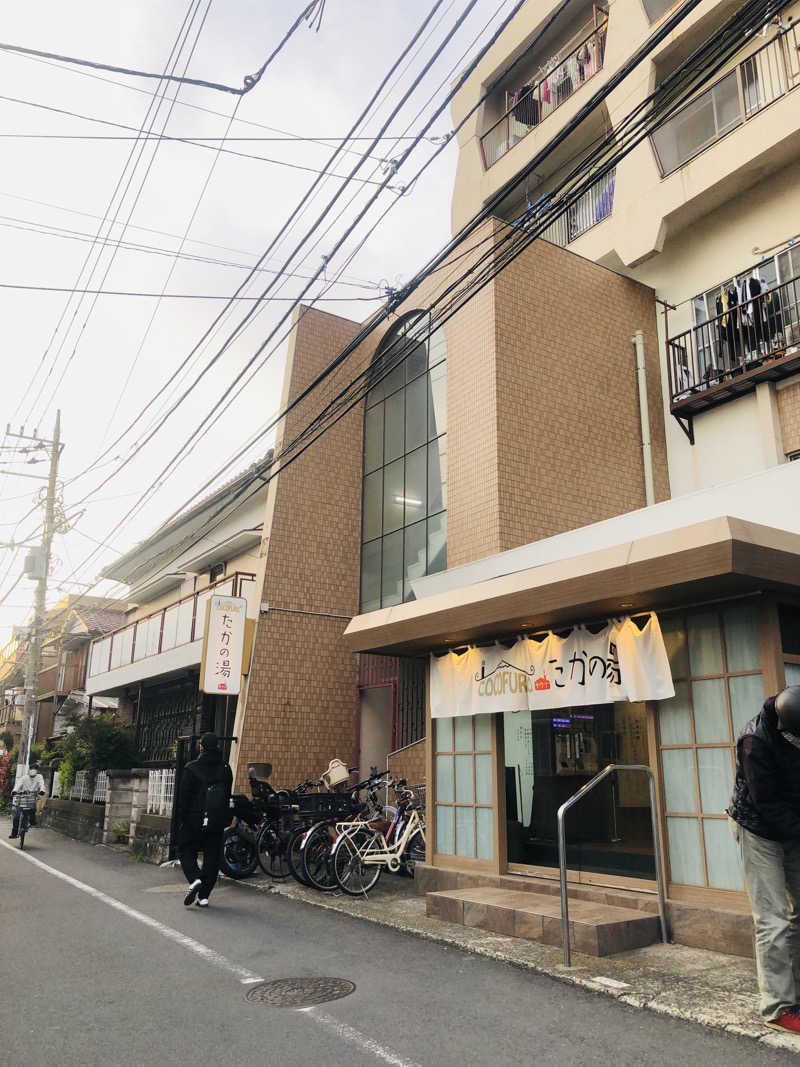 シングルさんのCOCOFURO たかの湯のサ活写真