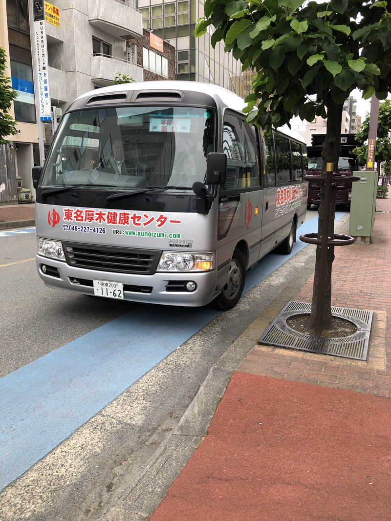 シングルさんの湯乃泉 東名厚木健康センターのサ活写真