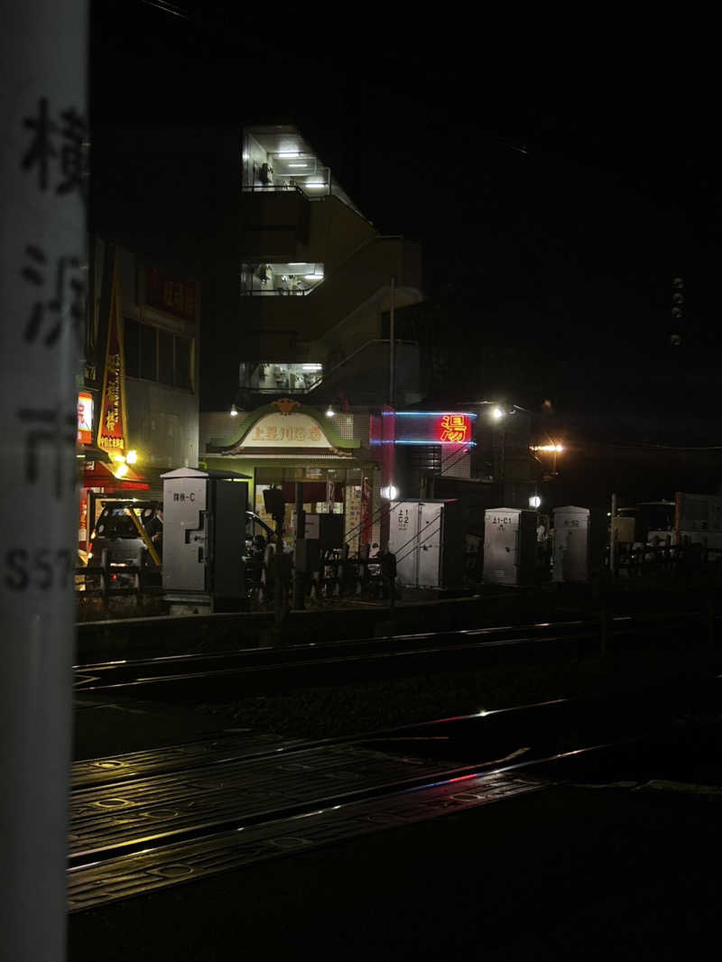 シングルさんの上星川浴場のサ活写真