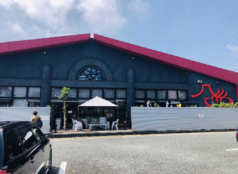 シングルさんの富士山天然水SPA サウナ鷹の湯のサ活写真