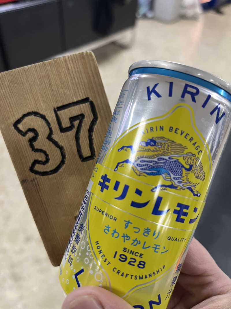 たけぞーさんの月見湯のサ活写真