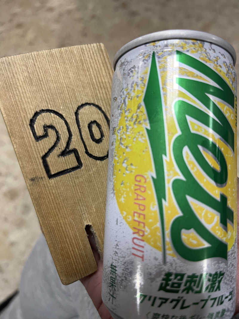 たけぞーさんの月見湯のサ活写真