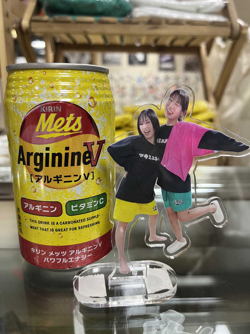 たけぞーさんの月見湯のサ活写真