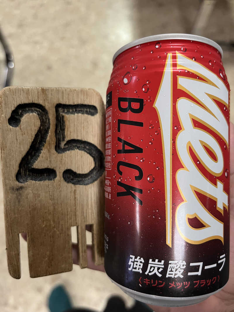 たけぞーさんの月見湯のサ活写真