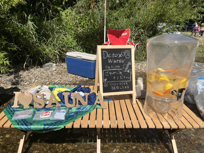 たけぞーさんのさやみじゅテントサウナイベントのサ活写真