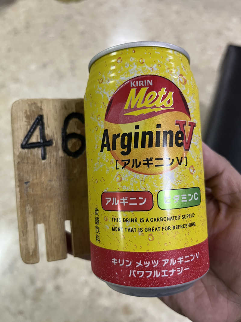 たけぞーさんの月見湯のサ活写真