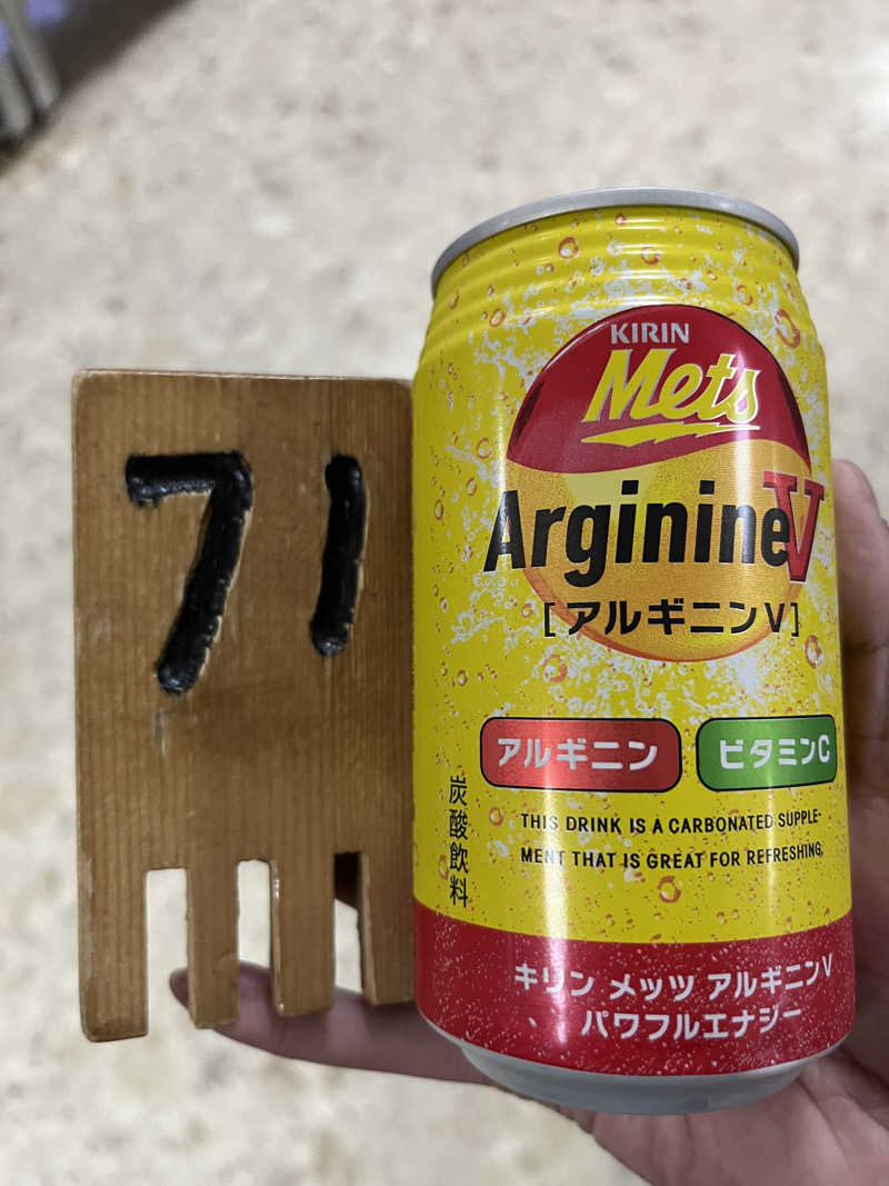たけぞーさんの月見湯のサ活写真