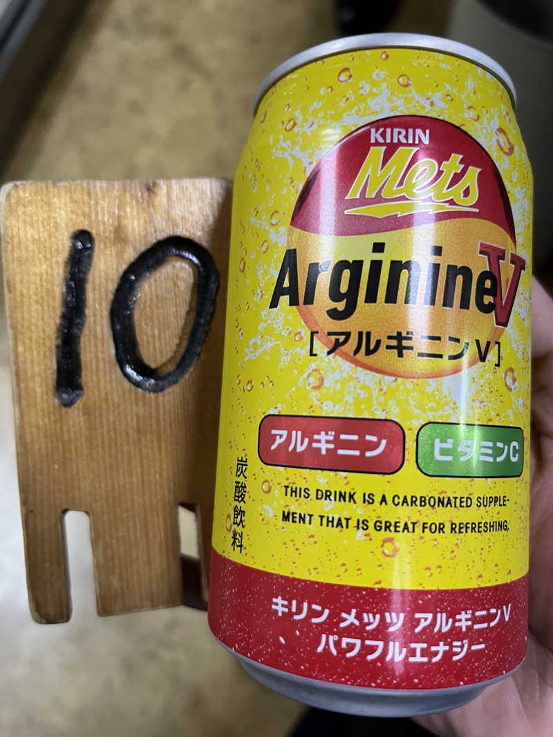 たけぞーさんの月見湯のサ活写真