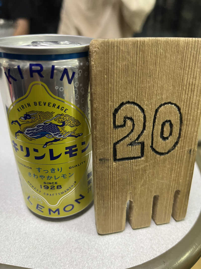 たけぞーさんの月見湯のサ活写真