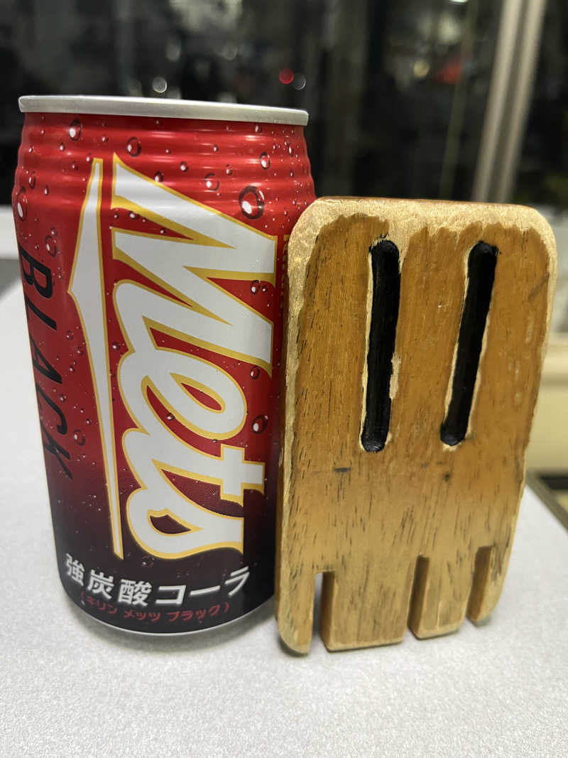 たけぞーさんの月見湯のサ活写真