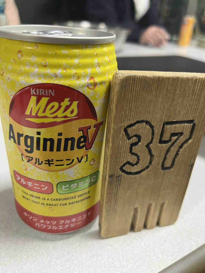 たけぞーさんの月見湯のサ活写真