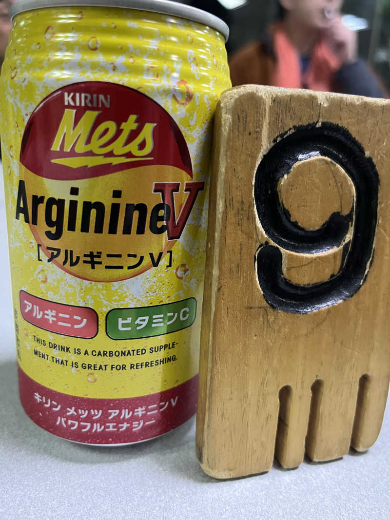 たけぞーさんの月見湯のサ活写真