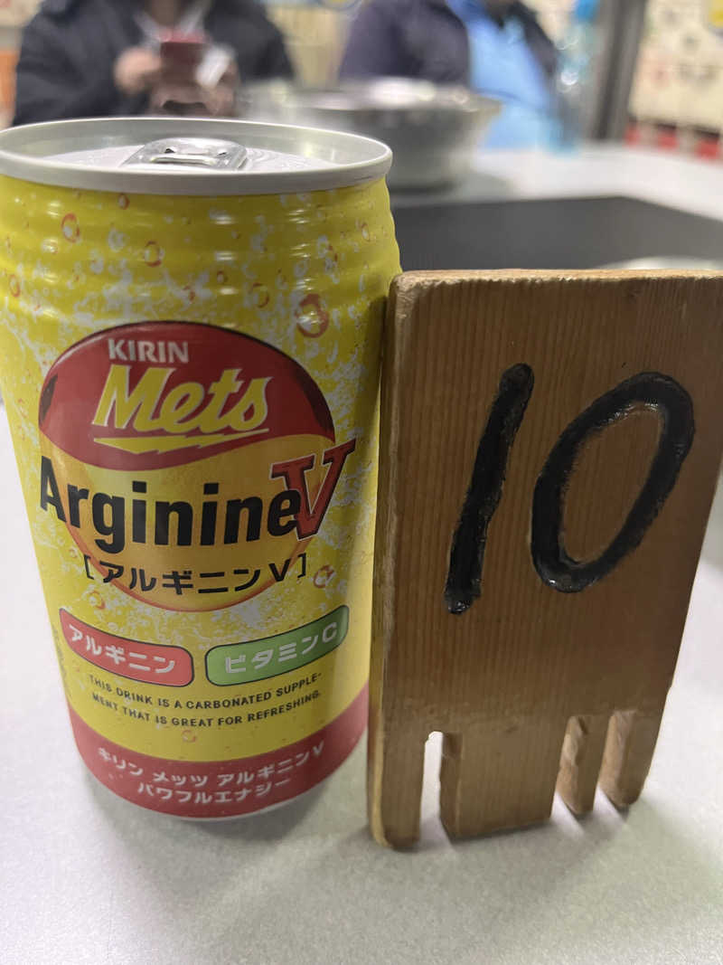たけぞーさんの月見湯のサ活写真