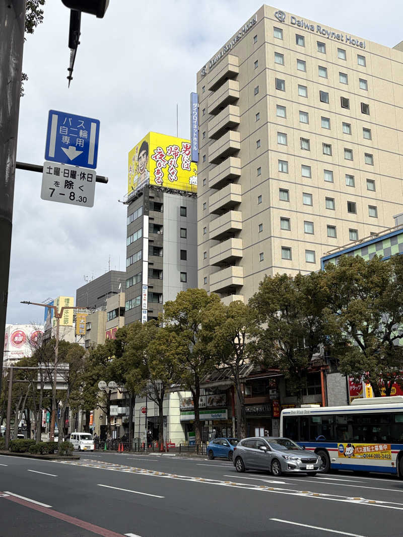 柴田雄一郎さんのカプセル&サウナ 川崎ビッグのサ活写真