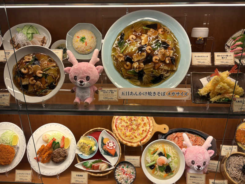 Naoyaさんのすすきの天然温泉 湯香郷のサ活写真