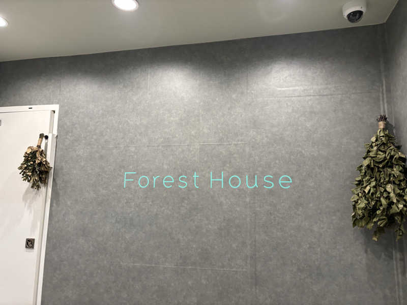 まつりさんのForest House (ウェルビー栄 女性専用エリア)のサ活写真