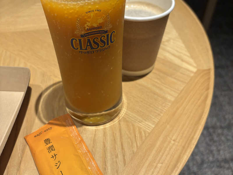 サジーお湯割とコーヒー