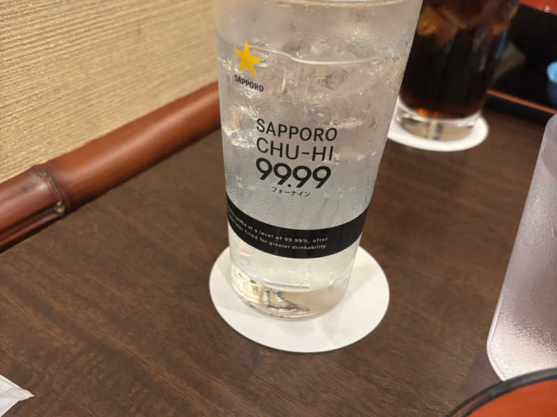 濃いレモンサワー