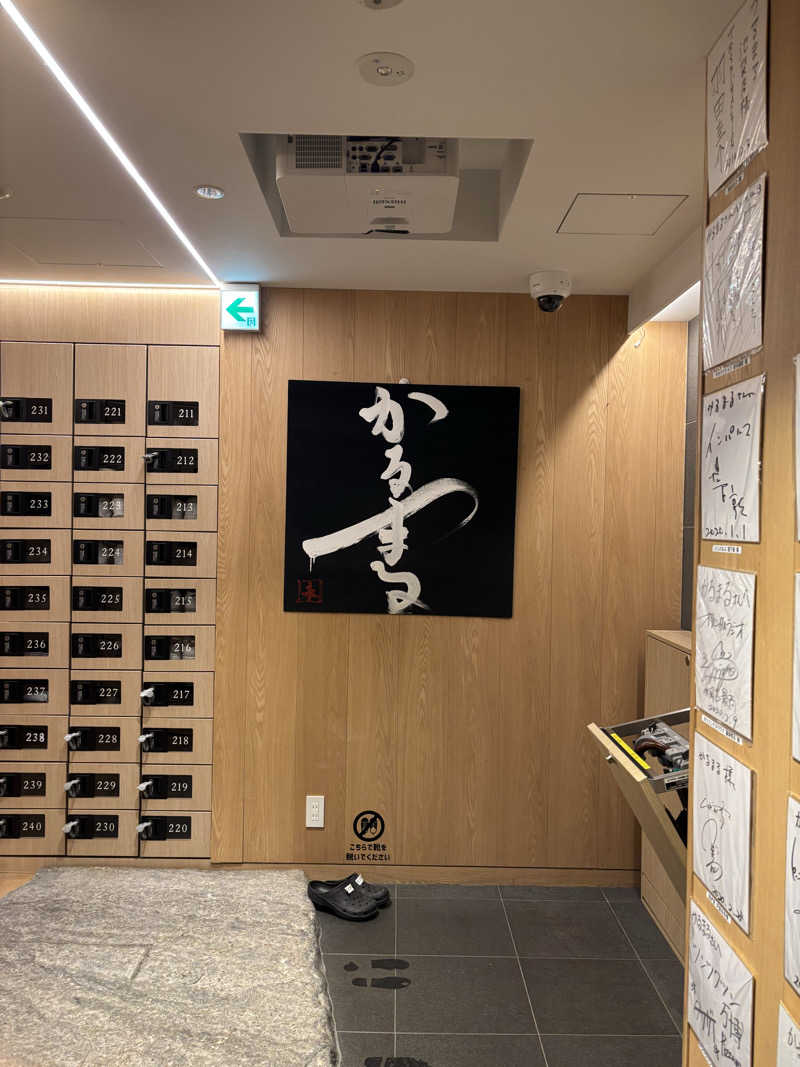 simサウナさんのサウナ&ホテル かるまる池袋のサ活写真