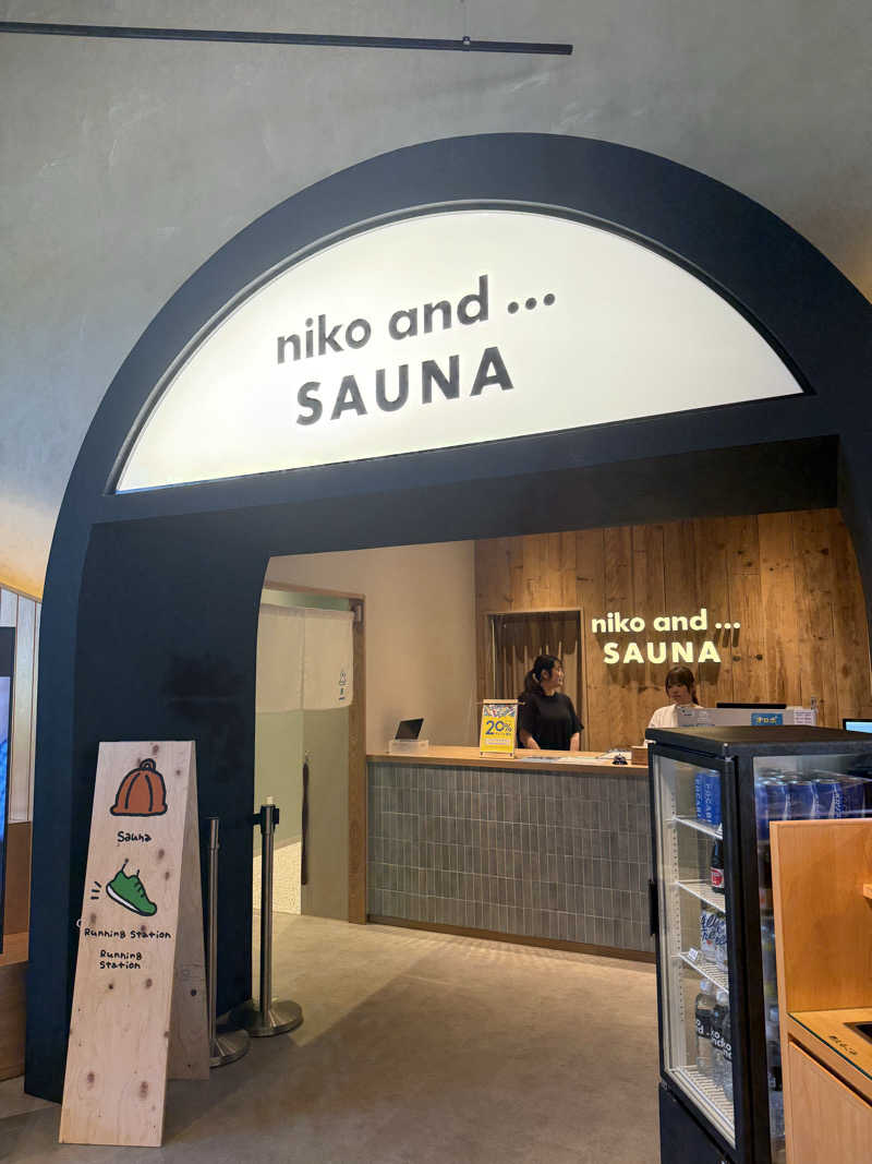 黄色いトリさんのniko and ... BASEのサ活写真