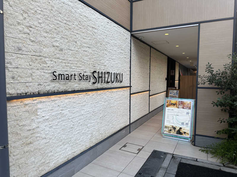 快湯KITさんのSmart Stay SHIZUKU 品川大井町のサ活写真