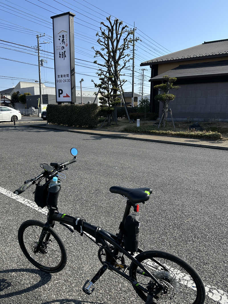 快湯KITさんの野天風呂 湯の郷のサ活写真