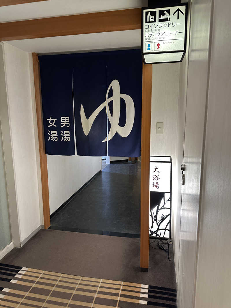 快湯KITさんの金沢マンテンホテル駅前のサ活写真