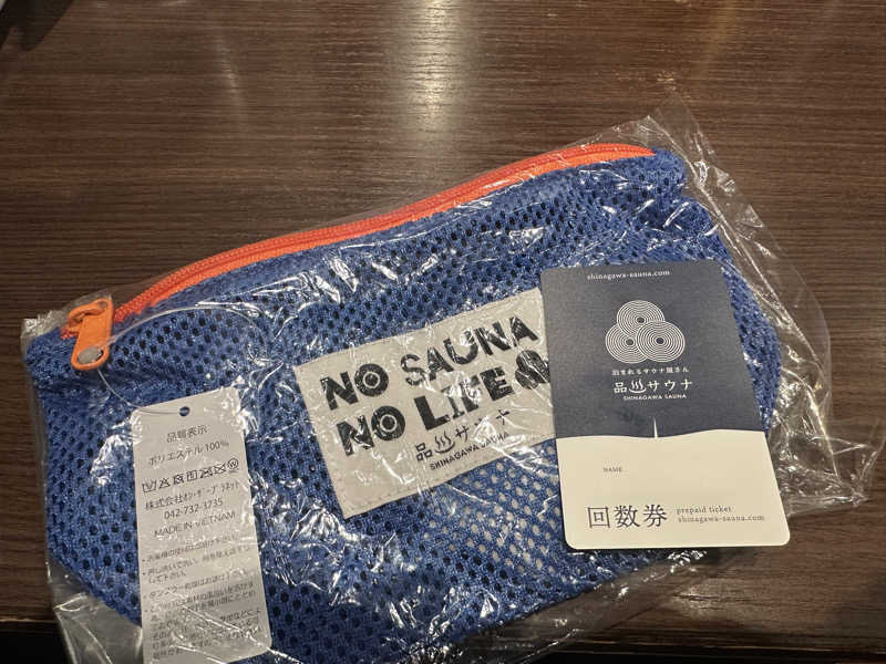 快湯KITさんの泊まれるサウナ屋さん 品川サウナのサ活写真