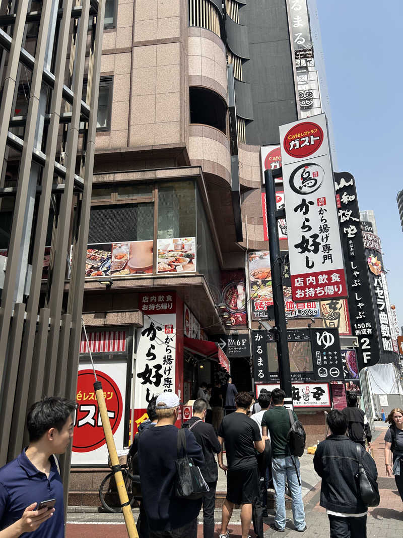 yo-heiさんのサウナ&ホテル かるまる池袋のサ活写真