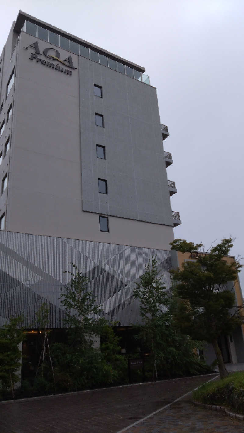 Nさんのアクアホテルプレミアムのサ活写真