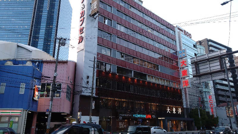 Nさんのサウナ&スパ カプセルホテル 大東洋のサ活写真