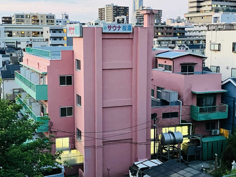 ゆげさんの桜湯のサ活写真