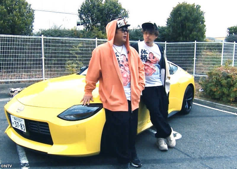 ゆげさんのRAKU SPA 鶴見のサ活写真