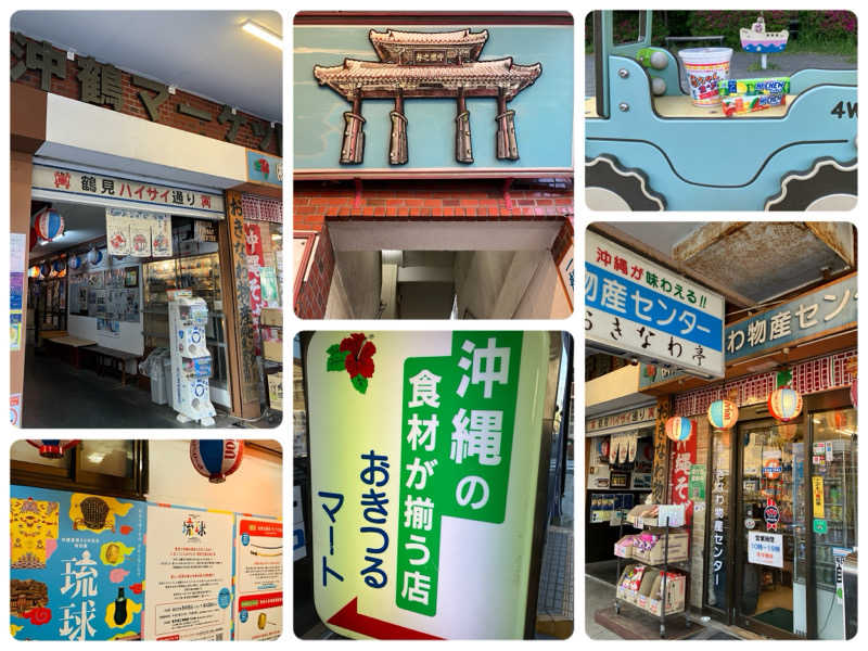 ゆげさんの上星川浴場のサ活写真