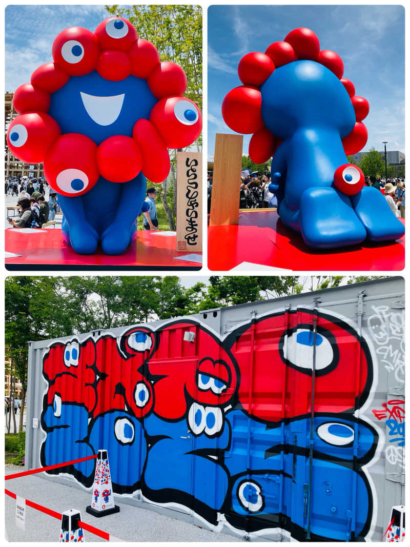 ゆげさんの大阪・関西万博 万博サウナ「太陽のつぼみ」のサ活写真