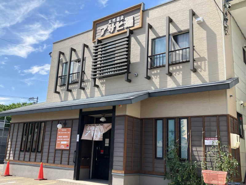 ゆげさんのアサヒ湯のサ活写真