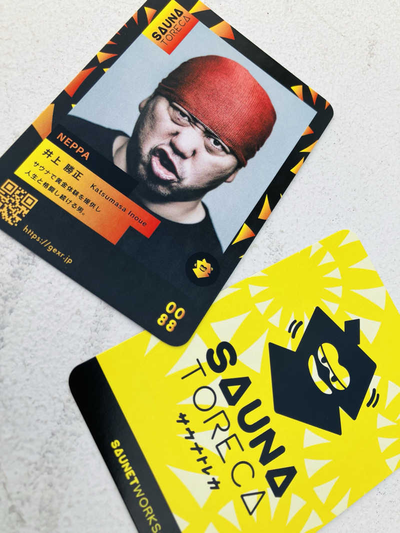 ゆげさんのJAPAN SAUNA FESTIVALのサ活写真