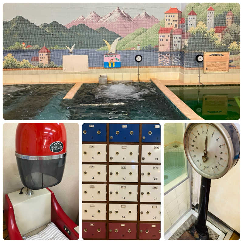 ゆげさんの喜久の湯のサ活写真