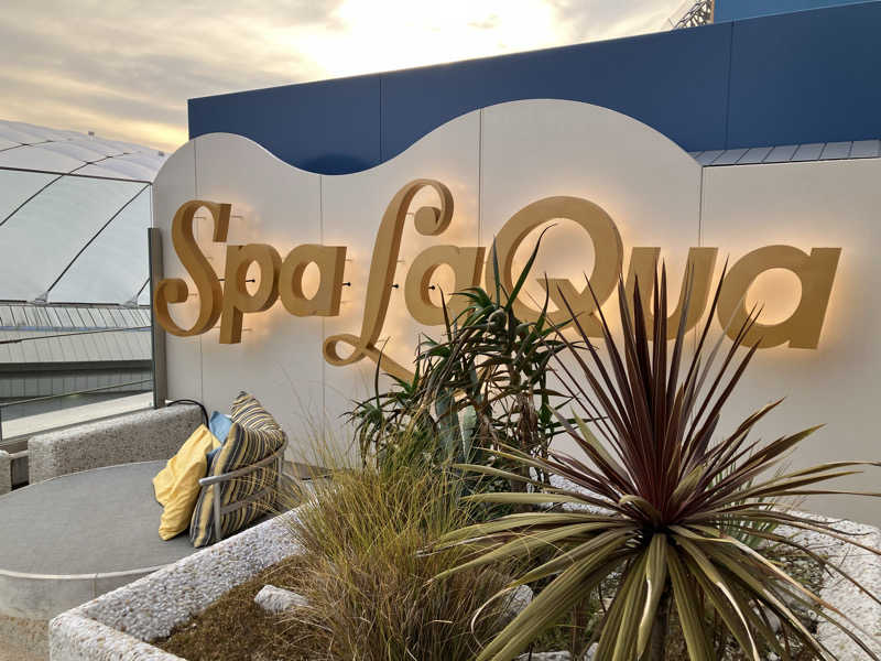 ゆげさんの東京ドーム天然温泉 Spa LaQua(スパ ラクーア)のサ活写真
