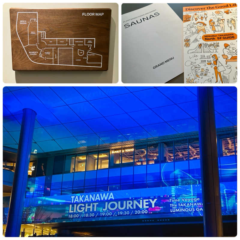 ゆげさんの高輪SAUNASのサ活写真