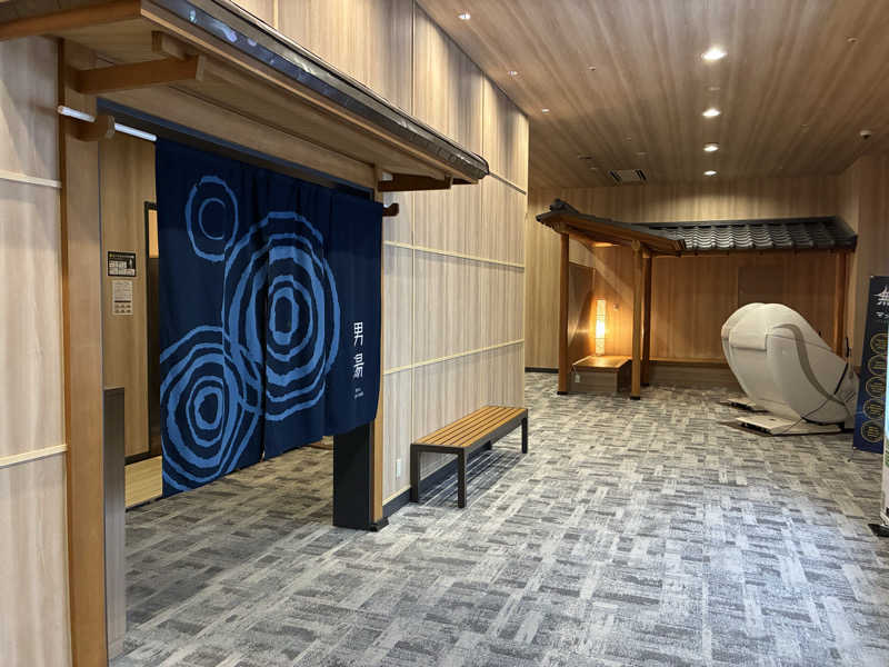 おふろランド北上＠広報主任さんの大江戸温泉物語Premium 岩手花巻のサ活写真