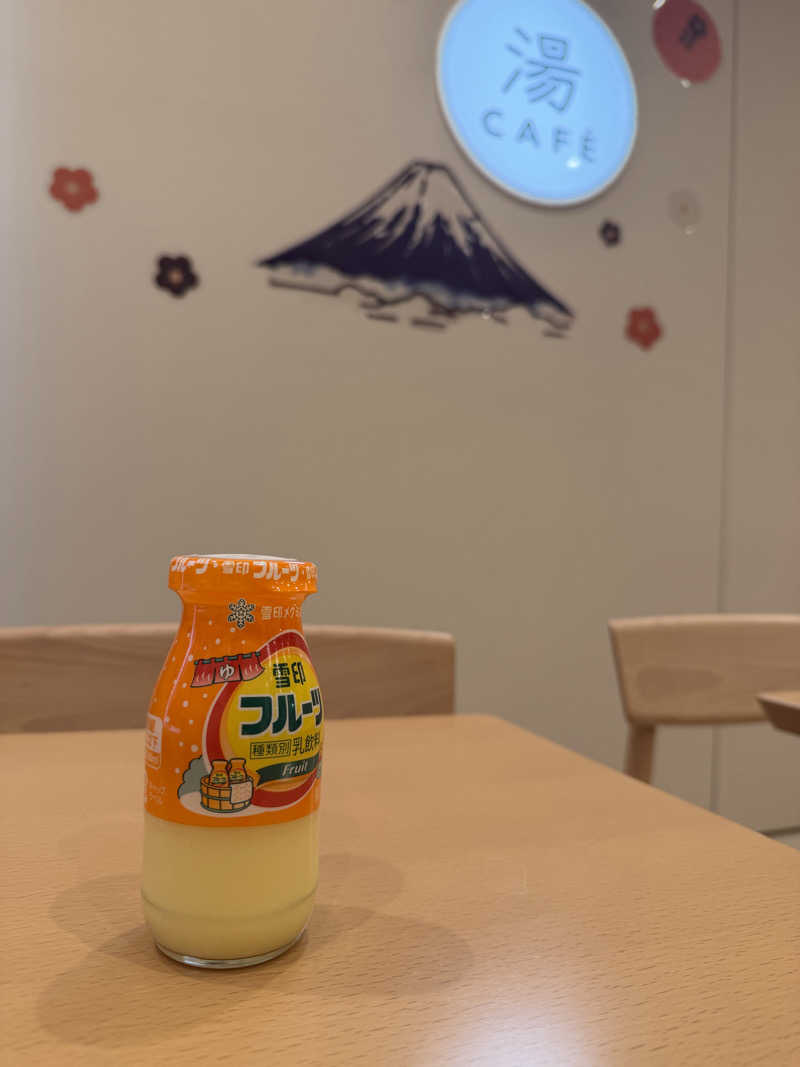 はべさんのHAMANOYUえど遊のサ活写真