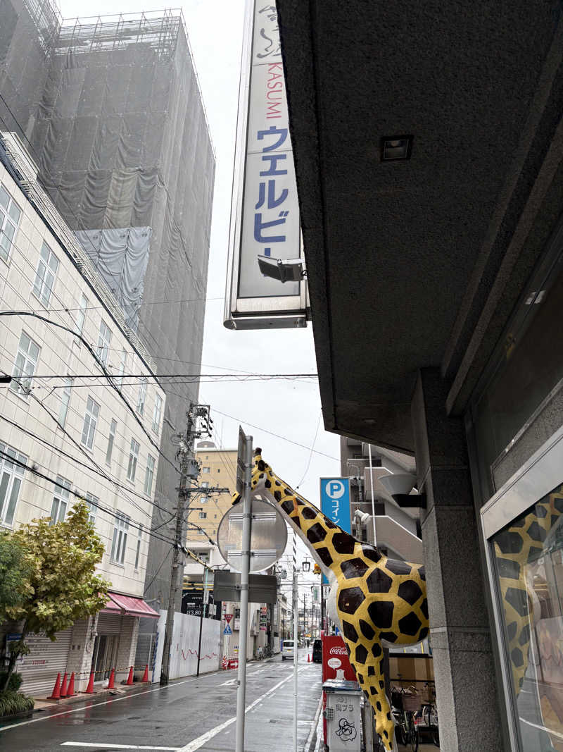 KO815さんのウェルビー今池のサ活写真