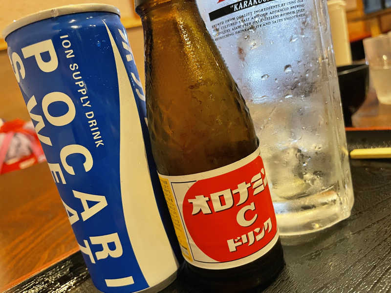 サ活太郎さんの和合の湯のサ活写真