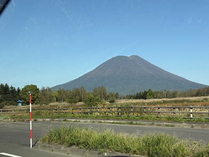 にじますさんのかもえない竜神温泉のサ活写真