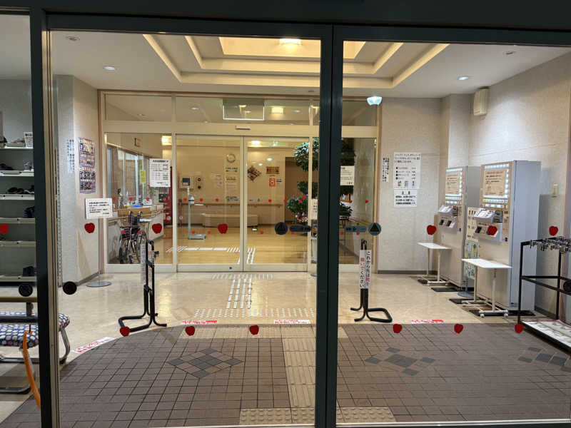 にじますさんの七飯町健康センターアップル温泉のサ活写真